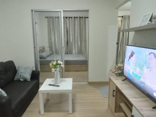 �͹��ҹ�������� ���١��