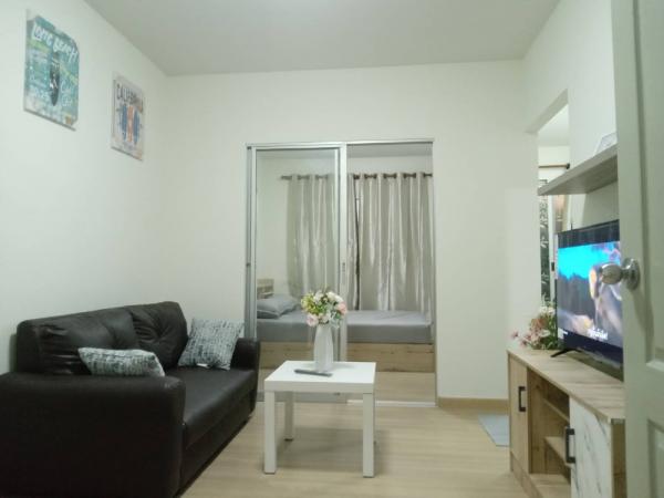 �͹���Ңͧ����ͧ ���١��