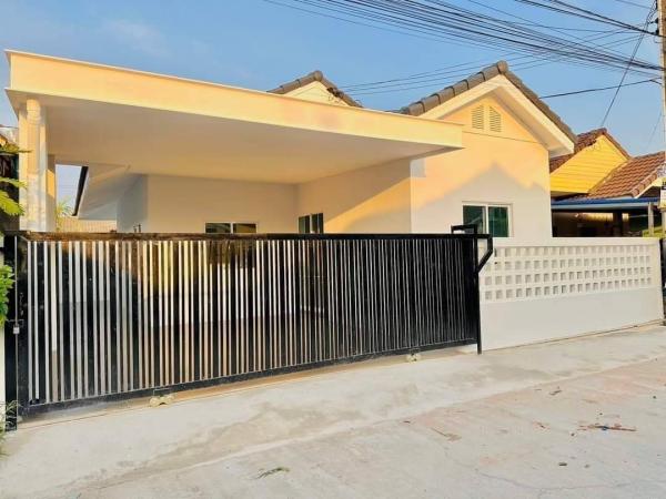 ��ªź��� �� Ingfar Pearkaew