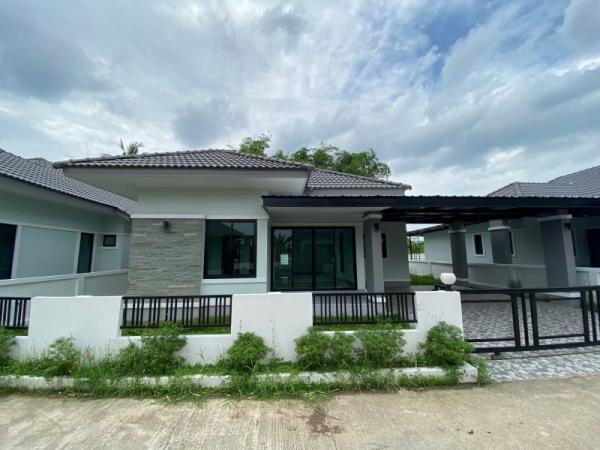 �ѹ���� �� Sawasdee