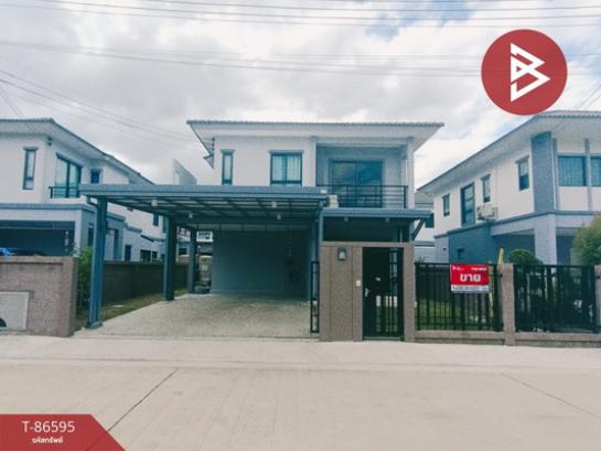 ���١�� �� The Best Property Agent