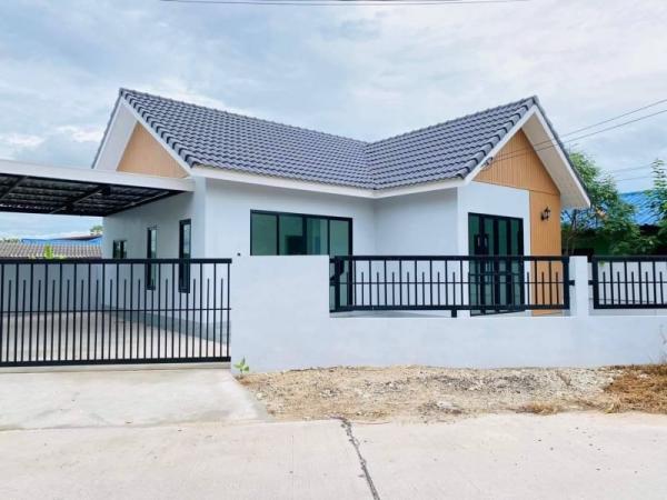 ��ªź��� �� Ingfar Pearkaew