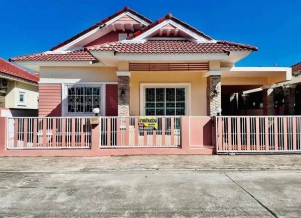 ��ªź��� �� Ingfar Pearkaew