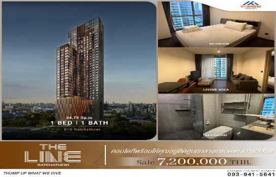 �Ҫ��� �� Yoknewproperty