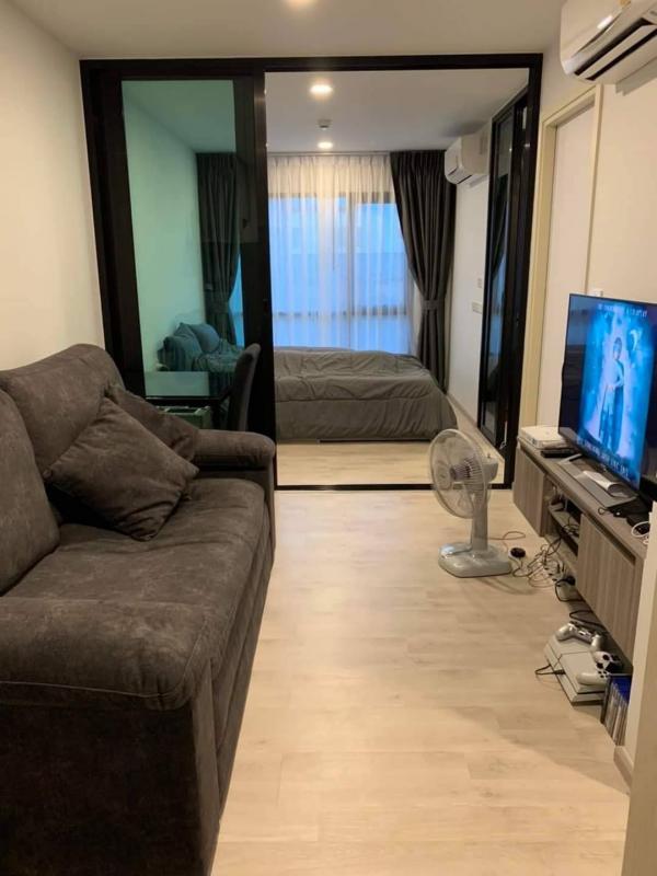 �͹�BITEC �ҧ��