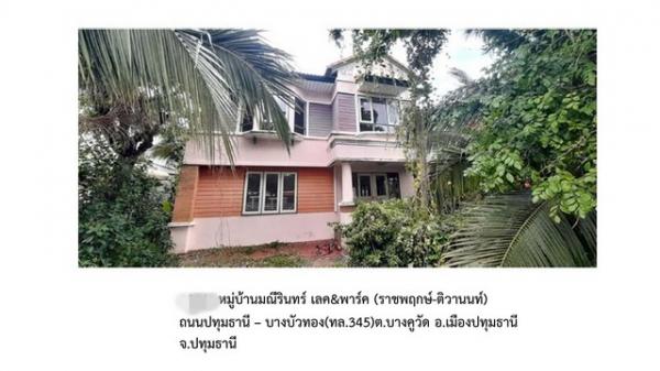 �����ҹ� �� compos2566