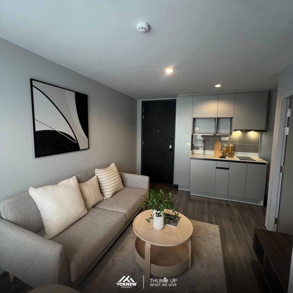 ��¤�ͧ�� �� Yoknewproperty