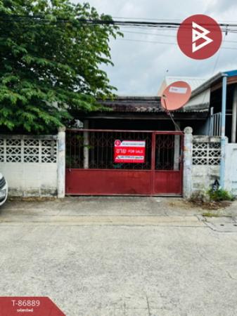 ��ا෾ �� The Best Property Agent