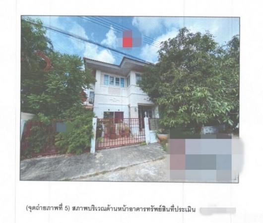 �����ҹ� �� compos2566