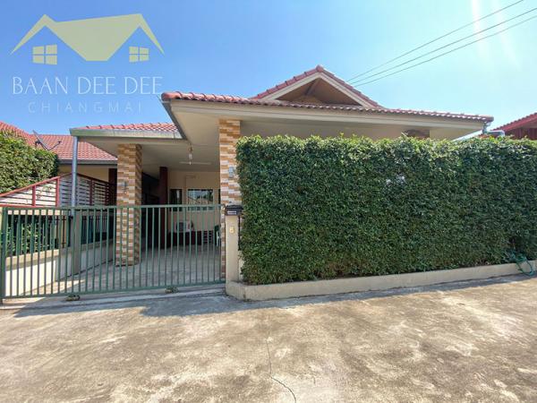 ��ҹ����� �� Ashaproperty