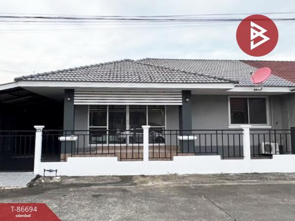 �ѹ����� �� The Best Property Agent