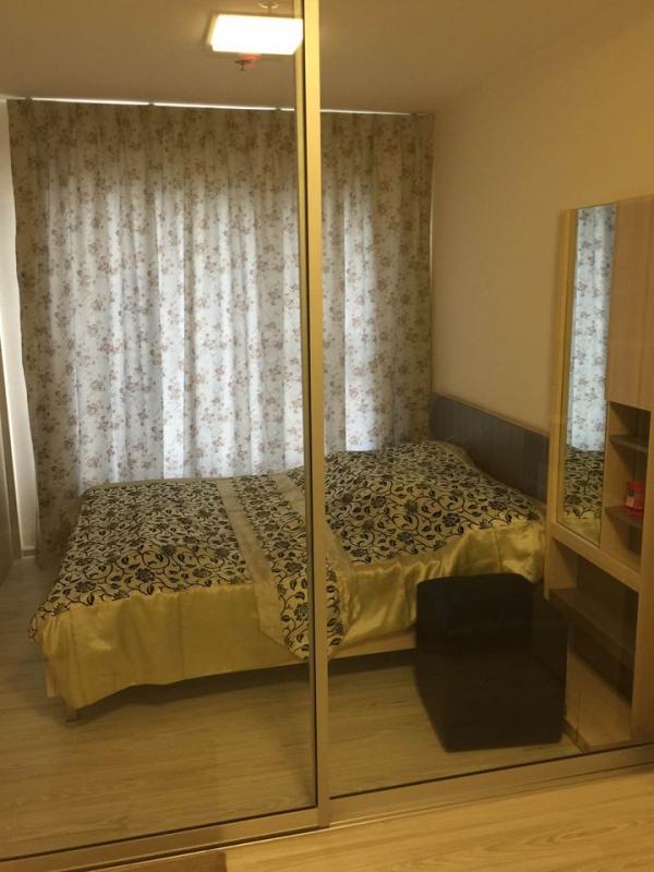 �͹����ͧ �� ��