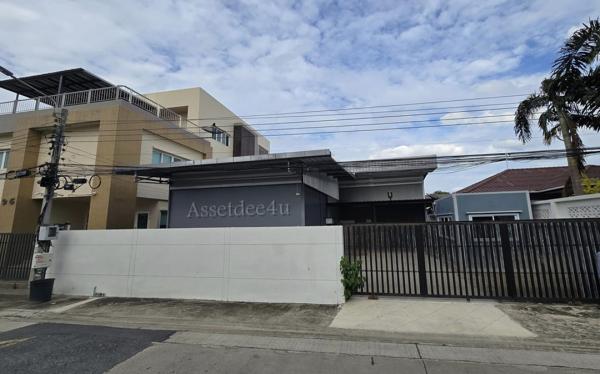 ���ͧ �� AssetD4U