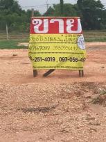 ��� ���Թ