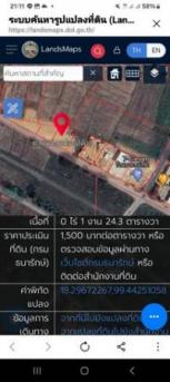 ���Թ ���ͧ�ҹ 2,718 ���ҧ��