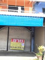 �Ҥ�þҳԪ�� ��ҧ�ѵ�