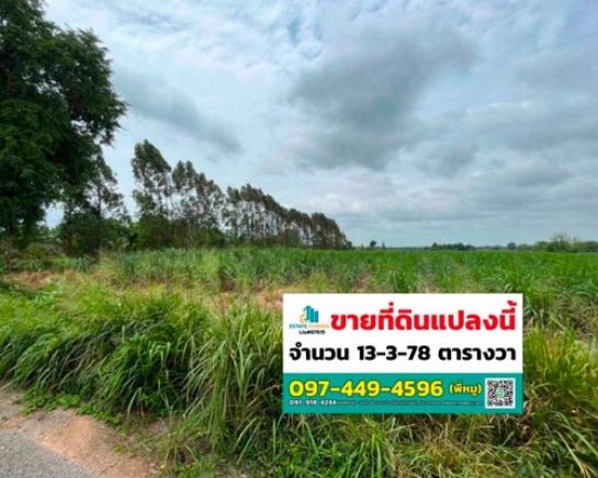 ��ªź��� �� Estate Corner