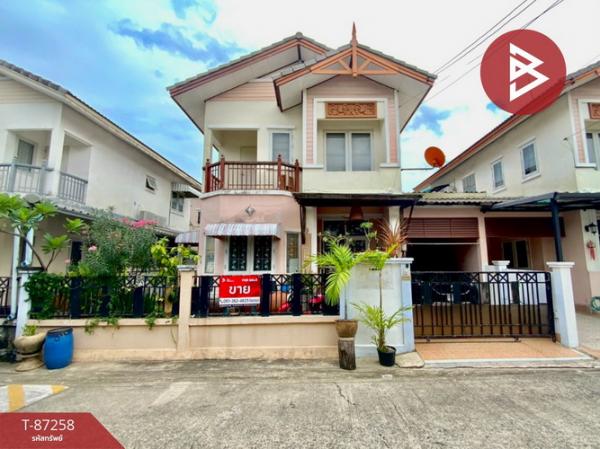 ���١�� �� The Best Property Agent