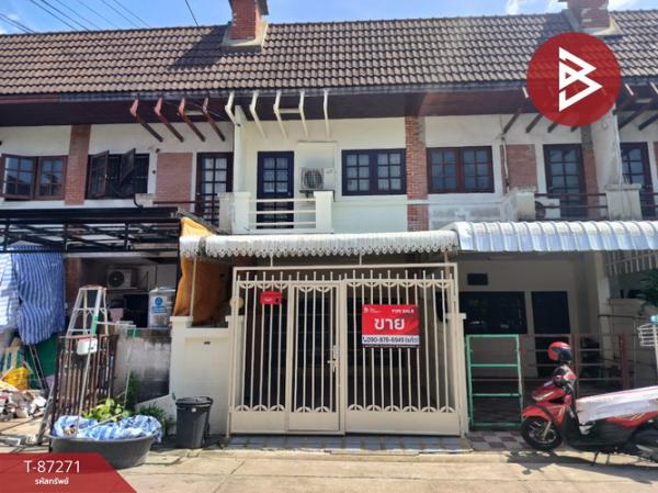 �Ҵ����� �� The Best Property Agent