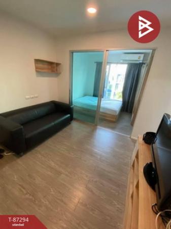 ��ا෾ �� The Best Property Agent