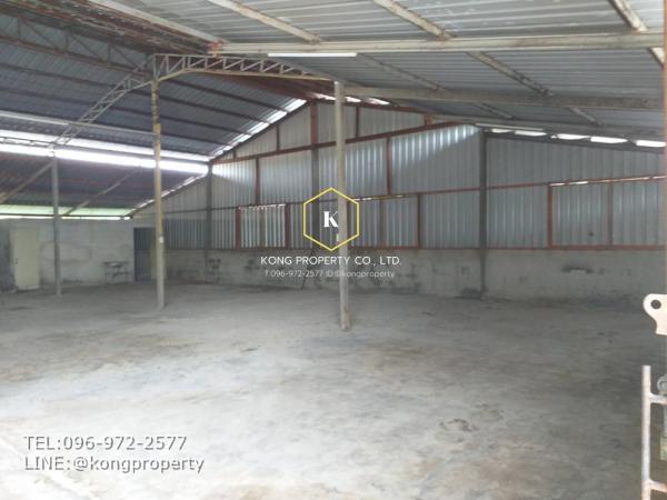 �ҡ��� �� Kong property