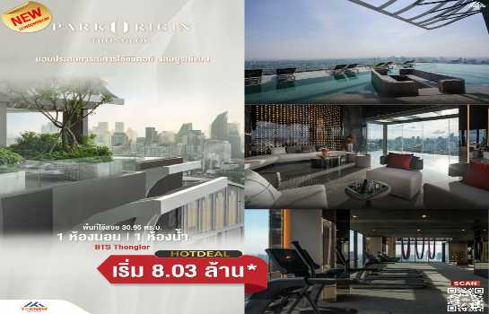 �Ѳ�� �� Yoknewproperty