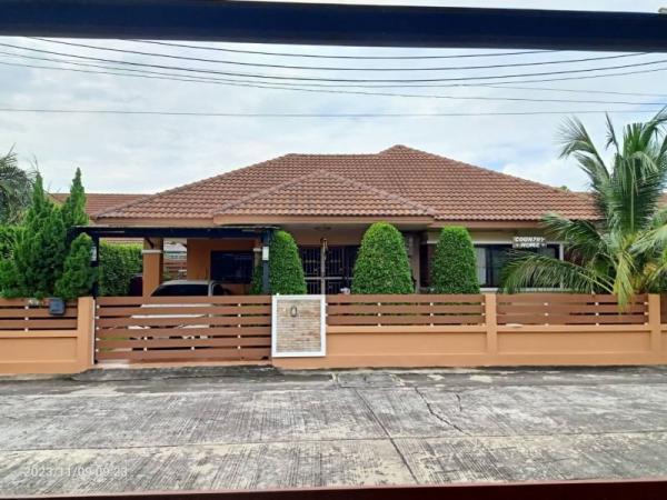 ��ªź��� �� Ingfar Pearkaew