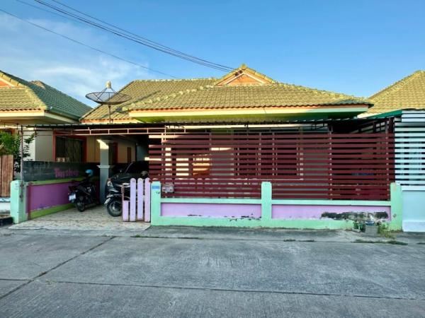 ��ªź��� �� Ingfar Pearkaew