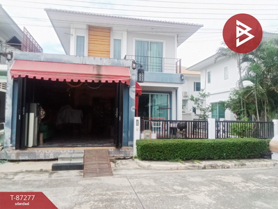 �ҧ��� �� The Best Property Agent