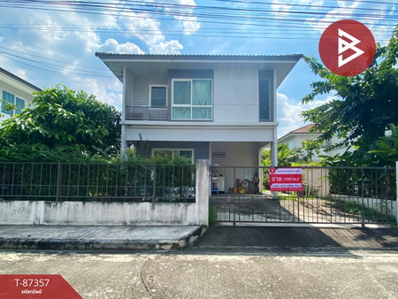 ������� �� The Best Property Agent