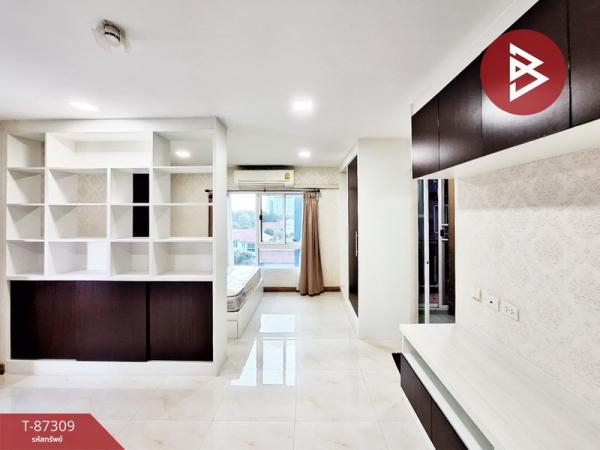 ��ا෾ �� The Best Property Agent