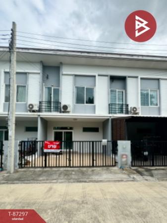 ��ا෾ �� The Best Property Agent