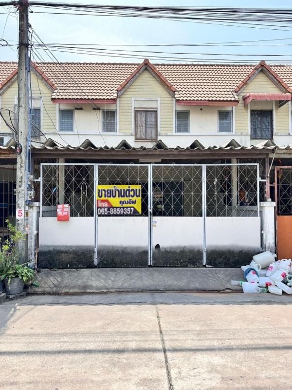 ��ªź��� �� Ingfar Pearkaew