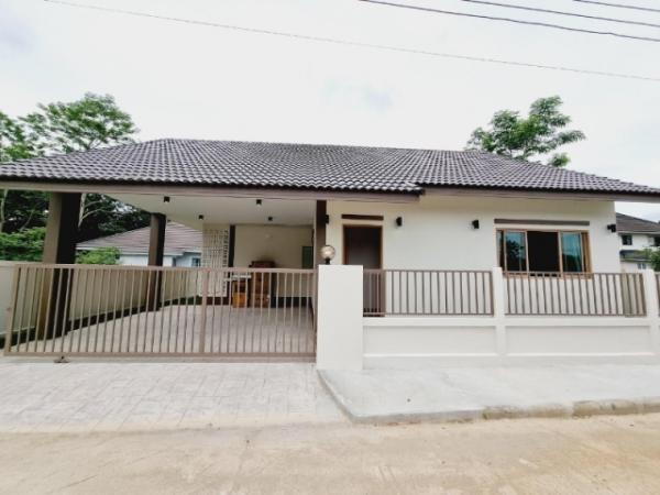 �ҧ�� �� Parkwan