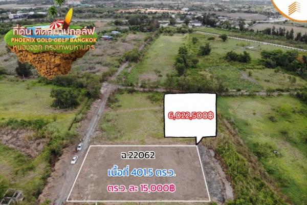 ˹ͧ�͡ �� kulchaya1