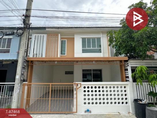 �ҧ��� �� The Best Property Agent