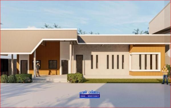 ����ç�ҹ ˹ͧ�͡