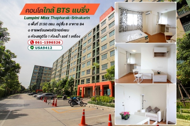 ��¤͹� ���: