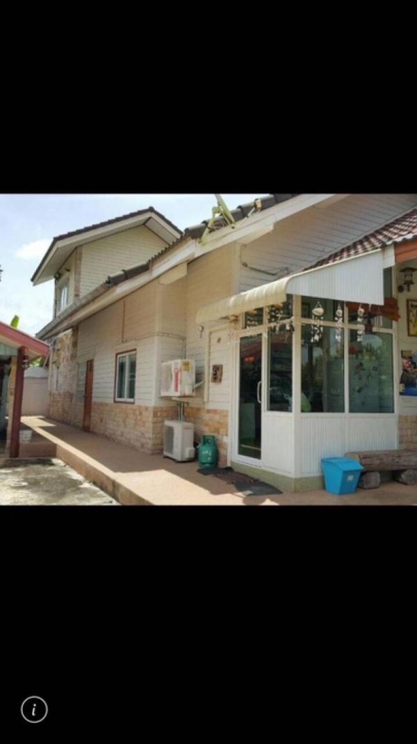 ที่ดิน 4 ไร่ ที่ดิน 4 ไร่