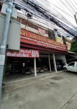 ����Ҥ�þҳԪ�� �Ҥһ�С�Ȣ�� 45,000,000 �ҷ