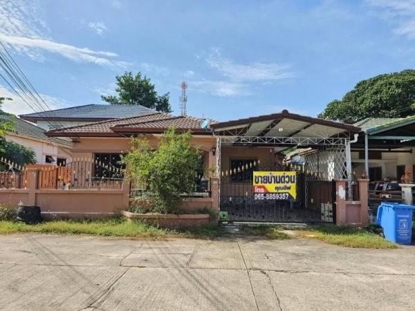 ��ªź��� �� Ingfar Pearkaew