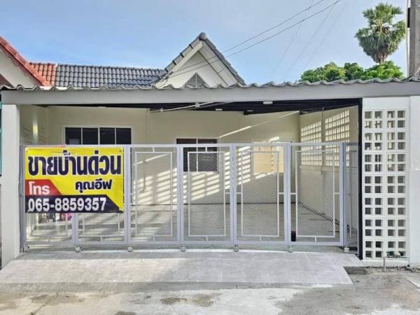 ��ªź��� �� Ingfar Pearkaew