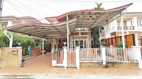 ���ͧ �� Central Home