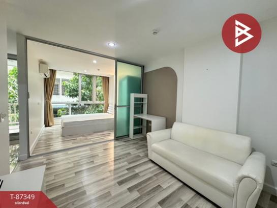 ��ا෾ �� The Best Property Agent