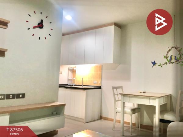 �͹���ͧ������ 28.89 ���ҧ����