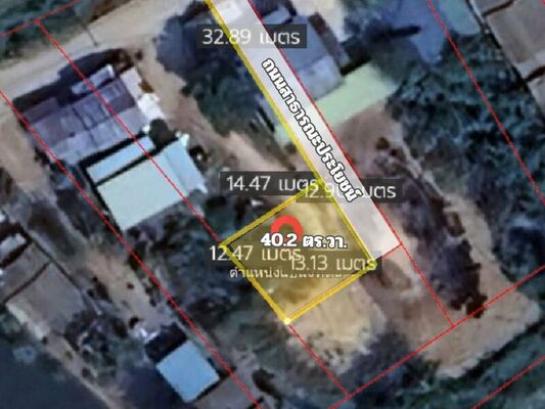 �ҧ�С� �� Estate Corner