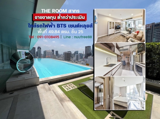 �ҷ� �� lovethaihome101