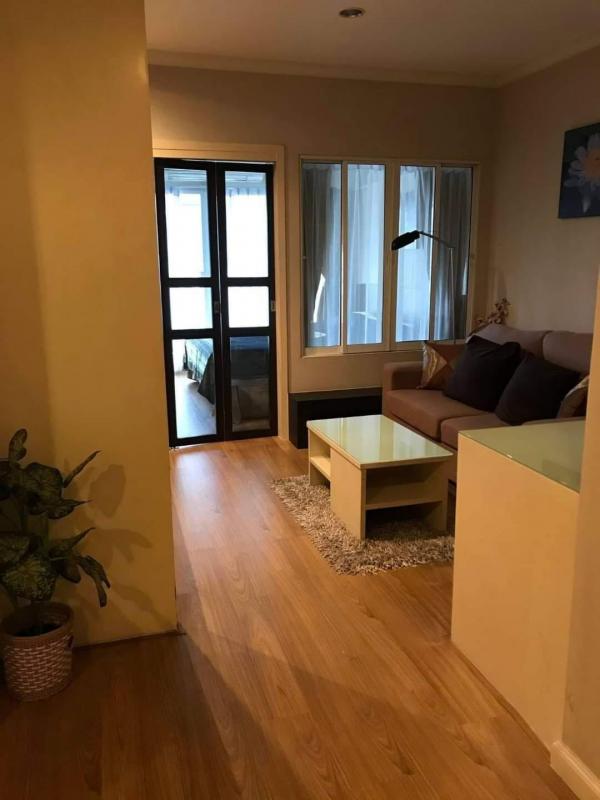 ��ҹ  �Ѳ��