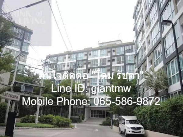 �ҧ�л� �� domepost66