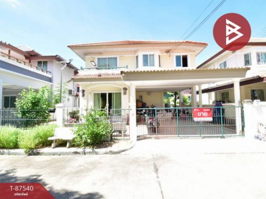 ��觤�� �� The Best Property Agent